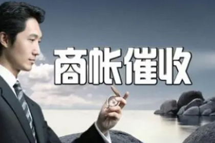 欠款未还如何提起诉讼及判决时效